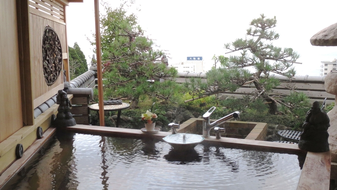 【素泊まり】伊豆熱川駅より徒歩2分！お部屋のお風呂で好きなだけ温泉をどうぞ
